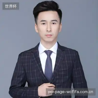 茅奕